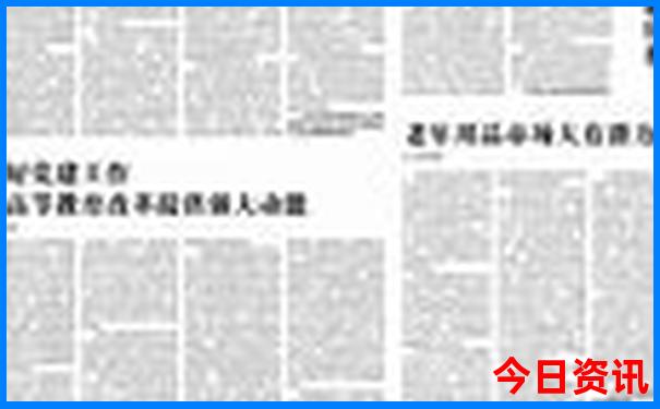 云南三日游最佳路线图