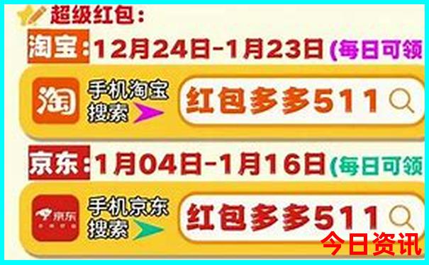 五指山适合几月避暑